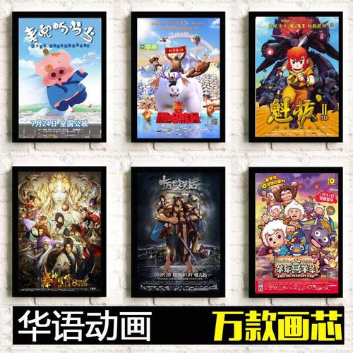 圣安娜高等研究学院传媒毕业证